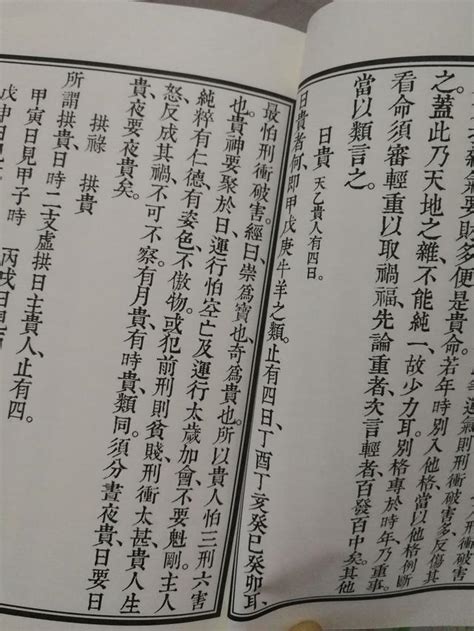 貴格教|【貴格教】深入探索貴格會的世界：揭秘其歷史、信仰與影響力